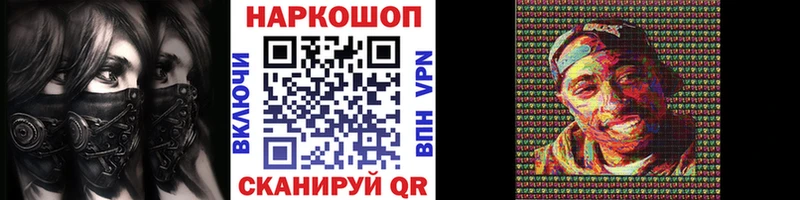 Где найти наркотики Кунгур Каннабис  Cocaine  Гашиш  Alpha-PVP  Меф мяу мяу 