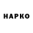 КЕТАМИН VHQ Jarik 01