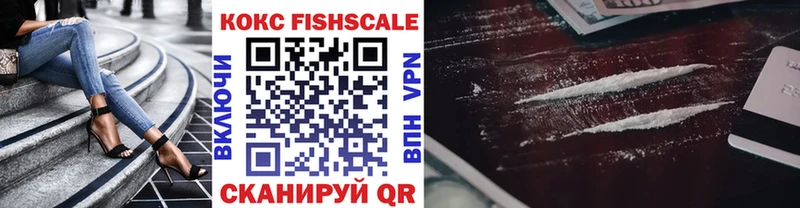 COCAIN 97%  дарнет шоп  Кунгур 