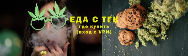 гашишное масло Баксан