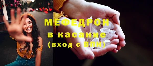 гашишное масло Баксан