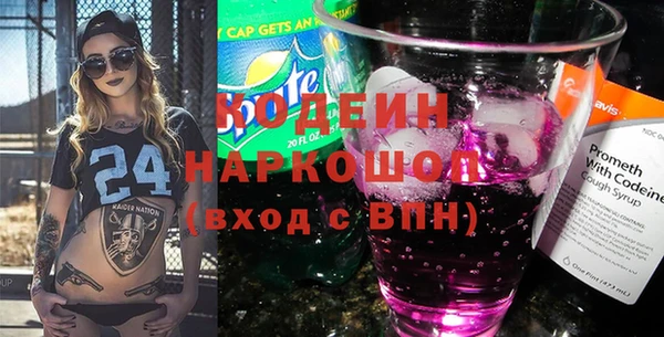 скорость mdpv Балабаново