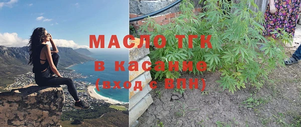 гашишное масло Баксан
