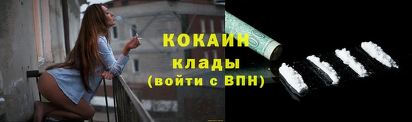 гашишное масло Баксан
