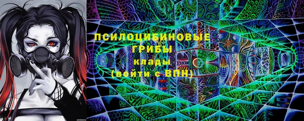 скорость mdpv Балабаново