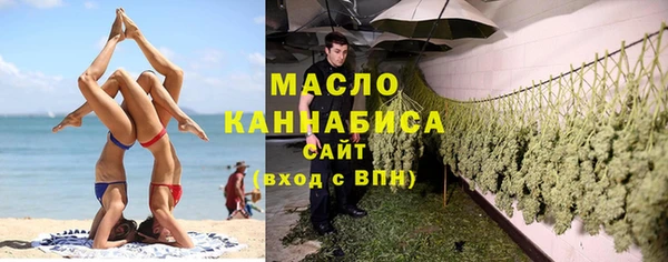скорость mdpv Балабаново