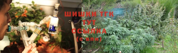 гашишное масло Баксан