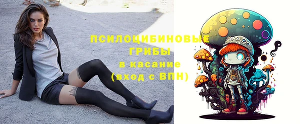 герыч Приозерск