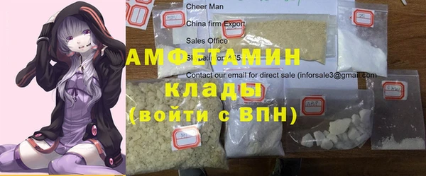 mix Пролетарск