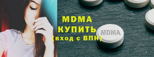 скорость mdpv Балабаново