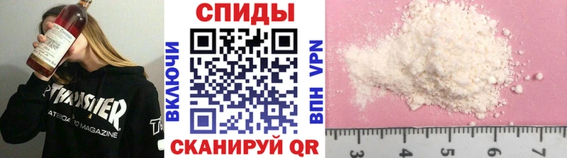 где купить наркоту  Кунгур  МЕТАМФЕТАМИН витя 