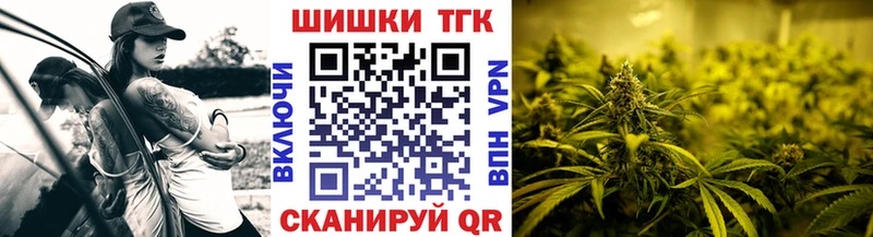 где продают   МЕГА вход  Бошки Шишки Amnesia  Кунгур 